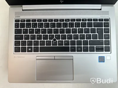 Dator HP EliteBook 840 G5