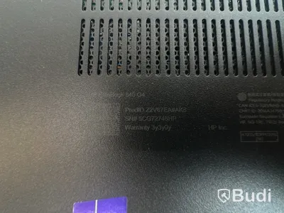Dator HP EliteBook 840 G4. OBS! Inget OS