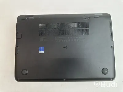 Dator HP EliteBook 840 G4. OBS! Inget OS