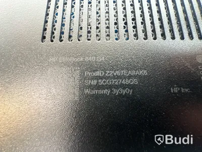 Dator HP EliteBook 840 G4. OBS! Inget OS