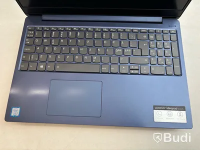 Dator Lenovo IdeaPad 330S. OBS! Låst Bios