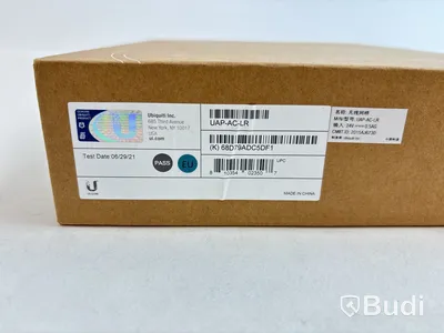 Router Ubiquiti Unifi AP-AC Long Range