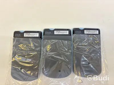 3 st Externa 1TB Hårddiskar