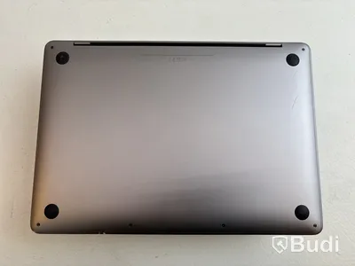 Dator Apple MacBook Pro 13 tum (2017)