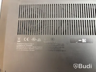 Dator Lenovo ThinkPad X1 Extreme Gen 3