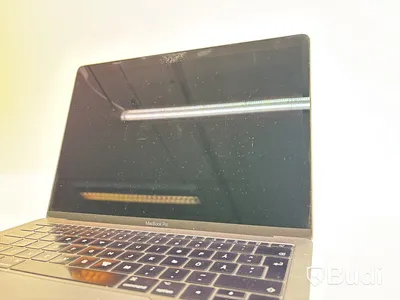 Dator Apple MacBook Pro 13 tum (2017)