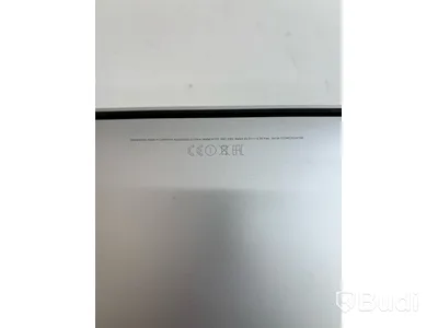Dator Apple MacBook Pro 15 tum (2017)
