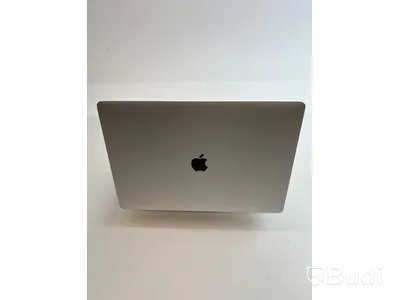 Dator Apple MacBook Pro 15 tum (2017)
