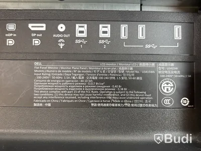 Datorskärm Dell UltraSharp U3415W 34 tum WQHD Ultrawide
