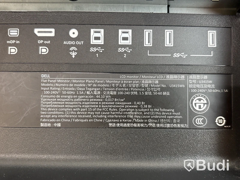 Datorskärm Dell UltraSharp U3415W 34 tum WQHD Ultrawide