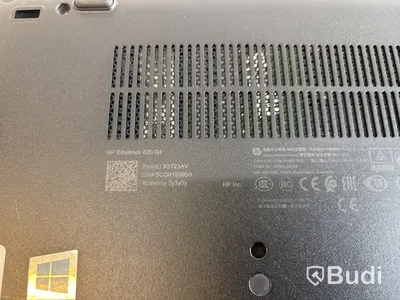 Dator HP EliteBook 820 G4. OBS! Inget OS
