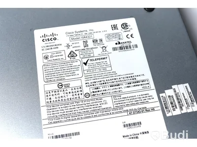Router Cisco ISR4321, 4300 series - med strömförsörjning.