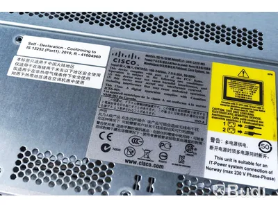 Server Cisco UCS C220 M3 Rack (Server),