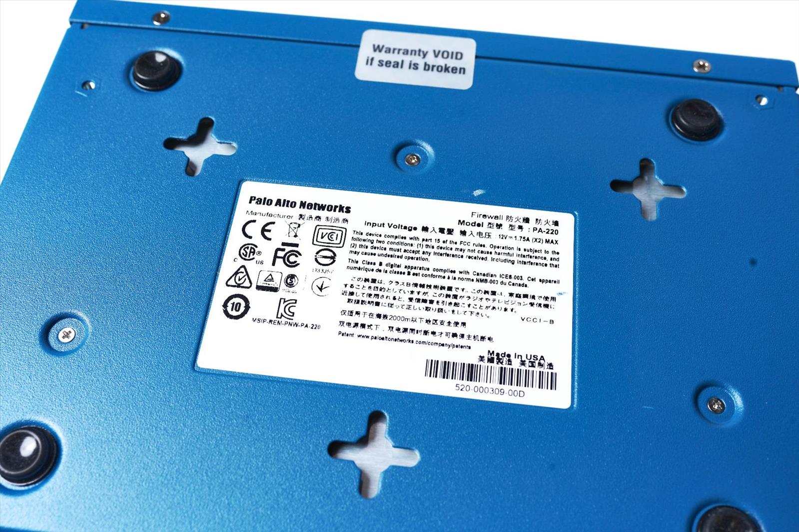 Server paloalto PA-220 säljes via konkursauktion - Budi Auktioner