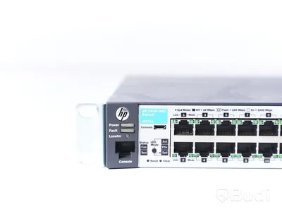 Server - HP 2530-48G J9775A (Saknar strömkabel)