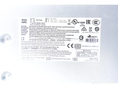 Server - HP 2530-48G J9775A (Saknar strömkabel)