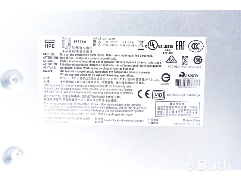 Server - HP 2530-48G J9775A (Saknar strömkabel)