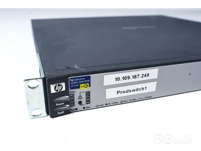 Server HP ProCurve 2626 PWR J8164A