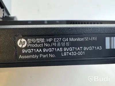 Datorskärm HP E27 G4. inkl. strömkabel.