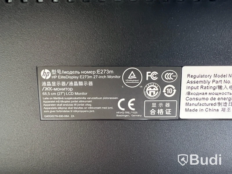 Datorskärm HP E273m inkl. strömkabel.