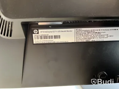 Datorskärm HP Elite Display E271i inkl. strömkabel.