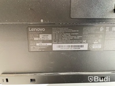 Datorskärm Lenovo ThinkVision P27h-10 27 tum QHD.