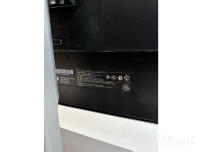 Datorskärm Dell U2715H QHD