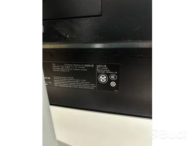 Datorskärm Dell U2414HB
