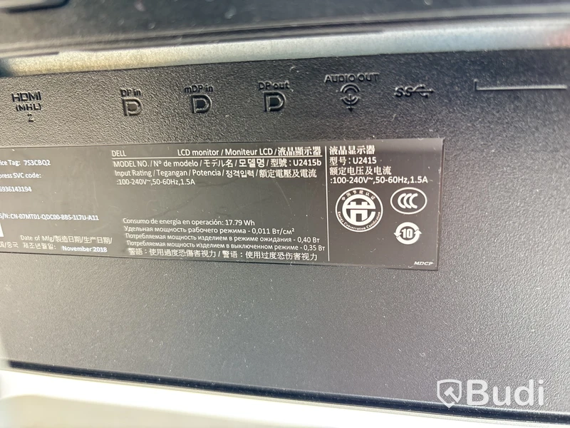 Datorskärm Dell U2415B. OBS! Repad skärm
