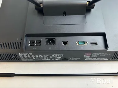 Dator Lenovo ThinkCenter M72Z inkl. strömkabel