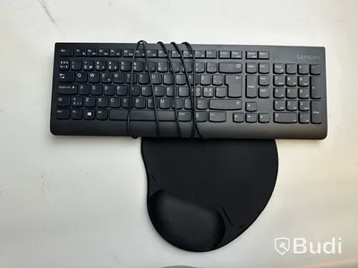 Dator Lenovo IdeaCenter AIO 3 24 tum inkl. tagentbord och musmatta