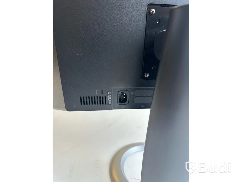 Dator Lenovo ThinkCenter M73Z inkl. strömkabel