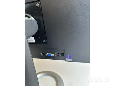 Dator Lenovo ThinkCenter M73Z inkl. strömkabel