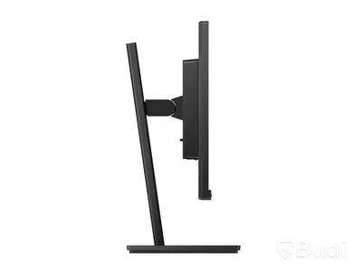 Datorskärm Philips 275S1 27 tum QHD