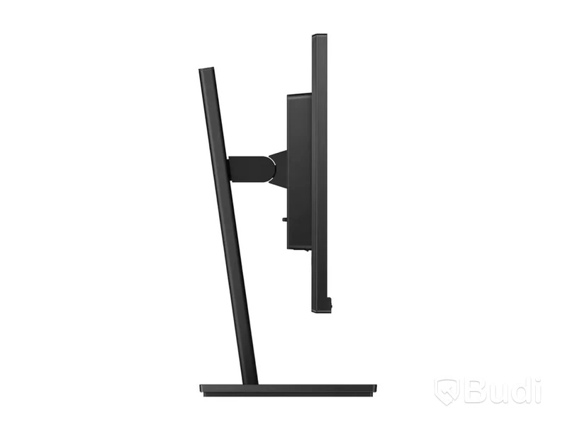 Datorskärm Philips 275S1 27 tum QHD