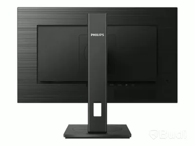 Datorskärm Philips 275S1 27 tum QHD