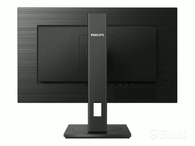 Datorskärm Philips 275S1 27 tum QHD