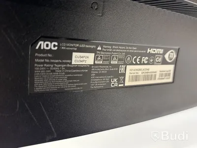Datorskärm AOC CU34P2A WQHD