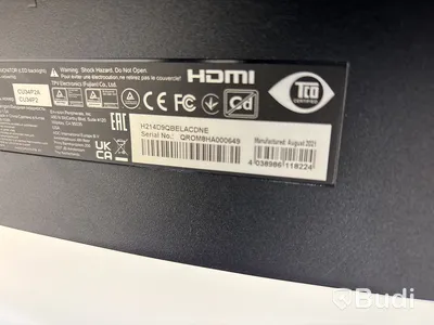 Datorskärm AOC CU34P2A WQHD