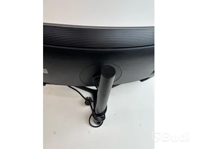 Datorskärm Samsung CH89WG 34 tum WQHD