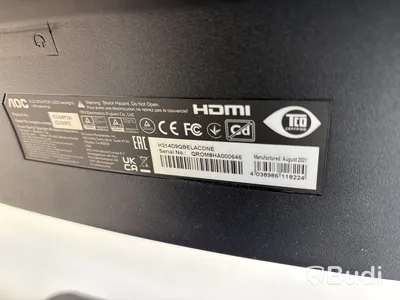 Datorskärm AOC CU34P2A WQHD