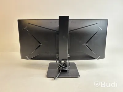 Datorskärm AOC CU34P2A WQHD