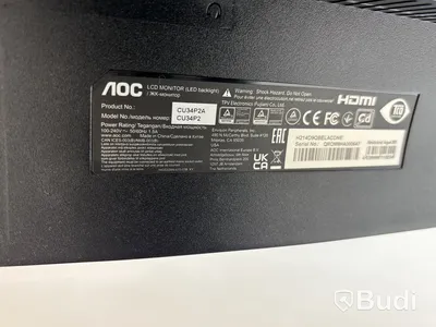 Datorskärm AOC CU34P2A WQHD