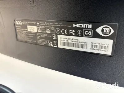 Datorskärm AOC CU34P2A WQHD