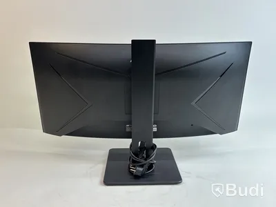 Datorskärm AOC CU34P2A WQHD