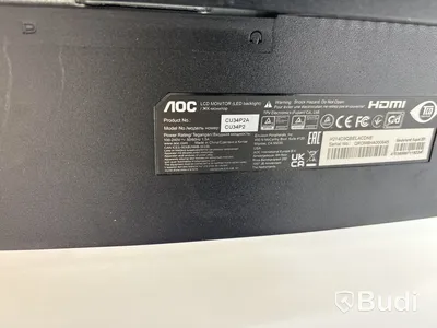 Datorskärm AOC CU34P2A WQHD