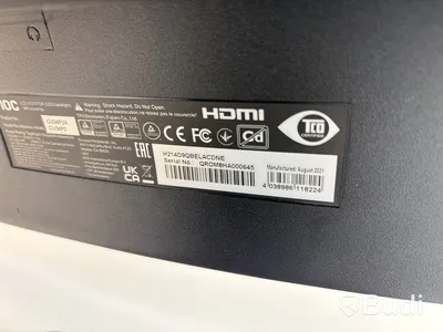 Datorskärm AOC CU34P2A WQHD