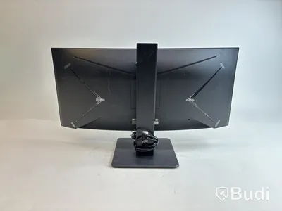 Datorskärm AOC CU34P2A WQHD