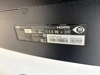 Datorskärm AOC CU34P2A WQHD