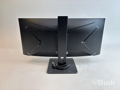 Datorskärm AOC CU34P2A WQHD